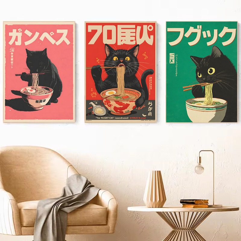 Póster de Lienzo Retro Japonés - Dim Sum Basket reseña y precio
