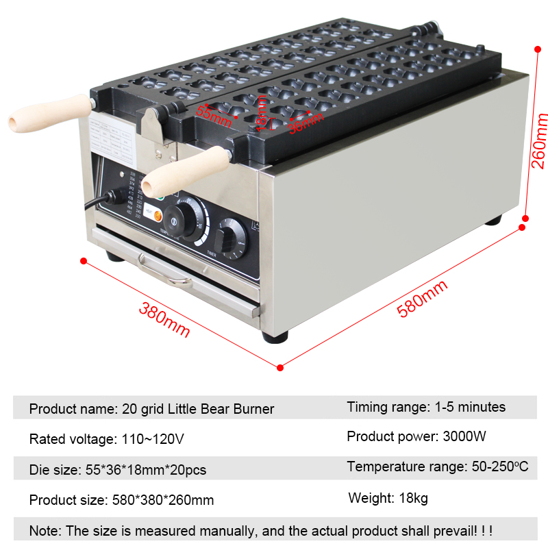 Máquina Comercial para Hacer T - Egg Waffle Pan reseña y precio