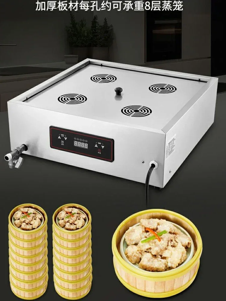 Horno comercial de alta calida - Dim Sum Basket reseña y precio