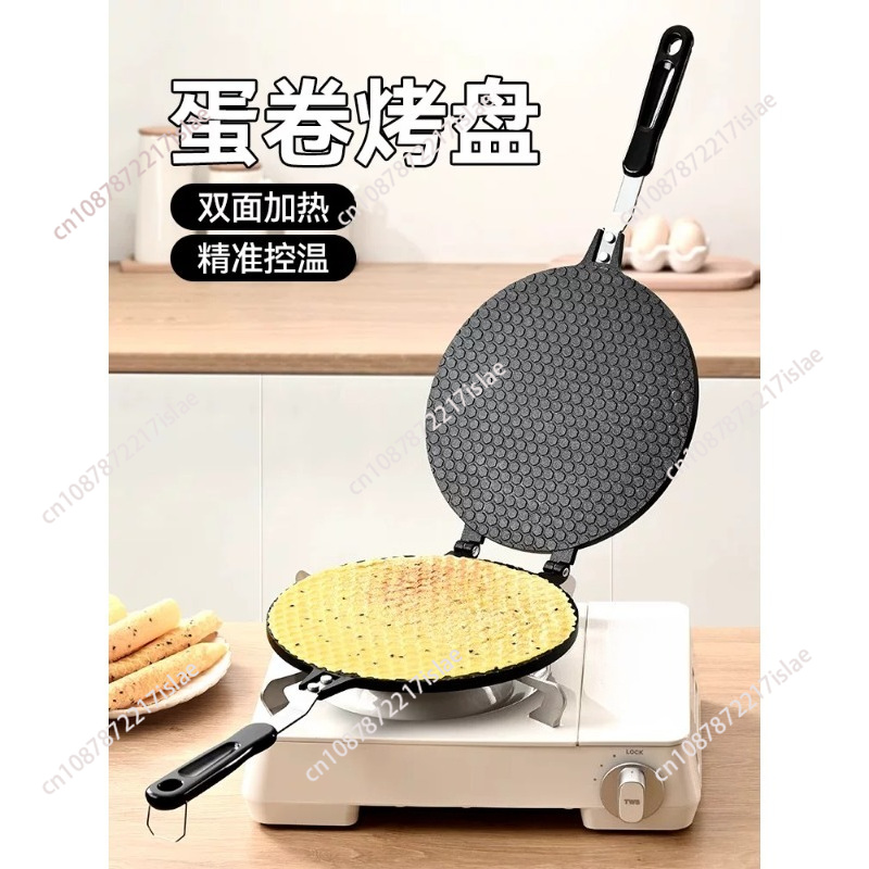 Máquina para hacer conos de go - Egg Waffle Pan reseña y precio